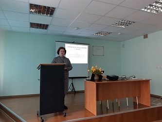 Выездная научно-практическая конференция.