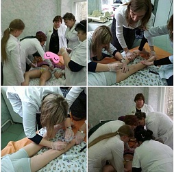 Конференция по ДЦП «Путь к детской мечте»