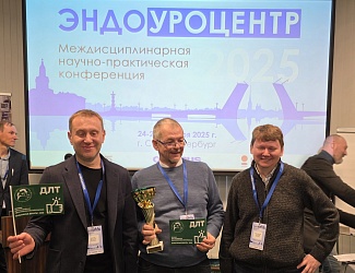 Оттачивали искусство понимать, какой метод лечения принесет максимальную пользу с минимальным стрессом для ребенка