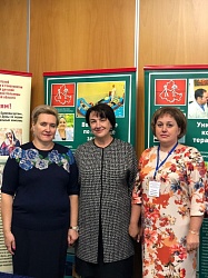 Задача конференции - дать практические навыки, научить новым методикам, которые можно использовать в каждодневной работе  