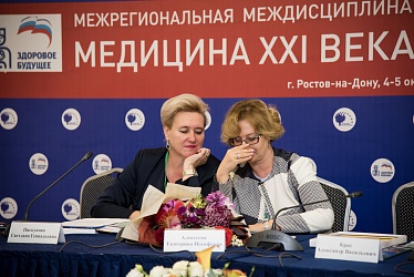 Почему так много дел у хороших детских ревматологов?