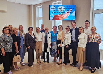 Первая областная научно-практическая конференция по вопросам оказания паллиативной медицинской помощи детям состоялась в ГБУ РО «ОДКБ» 