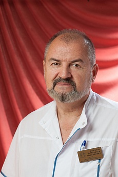 Александр