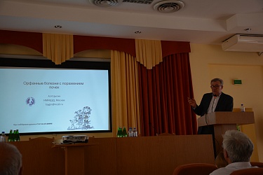 Лекция профессора Цыгина вызвала особый интерес 