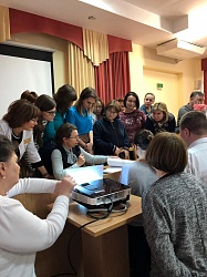 Цикл по Международной классификации функционирования