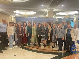 ДОРОГУ ОСИЛИТ ИДУЩИЙ