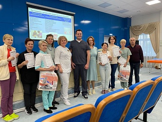 С акцентом на новые методики и мастер-классы