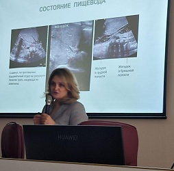 18 апреля 2025г. в ГБУ РО «ОДКБ» состоялась научно-практическая конференция «Ультразвуковая диагностика в неонатологии и педиатрии»
