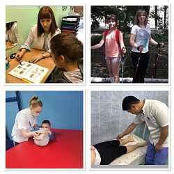 1-го апреля отделению медицинской реабилитации ОДКБ РО - 5 лет! 