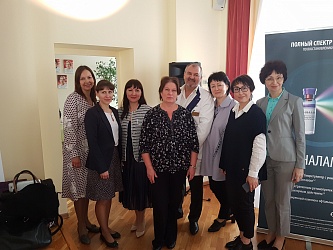 ДЕТСКАЯ  МЕЖРЕГИОНАЛЬНАЯ  ОФТАЛЬМОЛОГИЧЕСКАЯ КОНФЕРЕНЦИЯ  «АКТУАЛЬНЫЕ ВОПРОСЫ ДЕТСКОЙ ОФТАЛЬМОЛОГИИ»