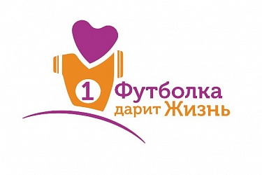 ЧЕМПИОН ПРИШЕЛ В ПАЛАТУ 