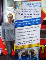 Больше проектов – больше эффективных методик 