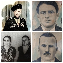 Казачья память: единая летопись