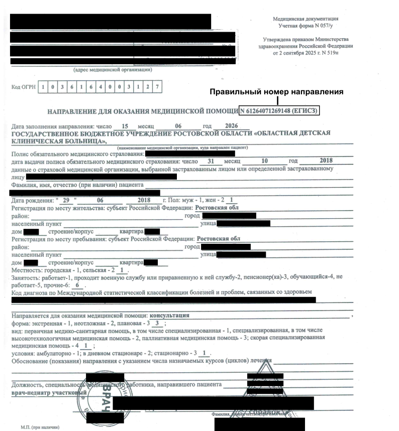file-001.png file-001.png